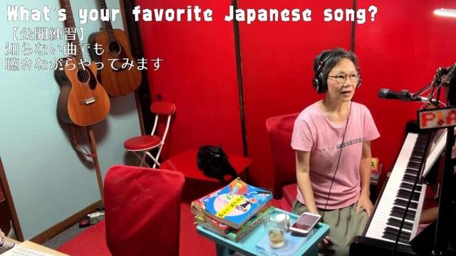 Vol.92  今宵の月のように/猫になりたい/さすらいの太陽/私はピアノ/心のうた/ユノハノモリ/ああ無情/ええねん/恋する惑星あなた/風は秋色/タイムマシンにお願い/若者のすべて