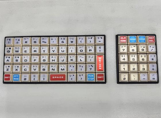 Detail of the KANA keyboard on the Commodore PET 2001