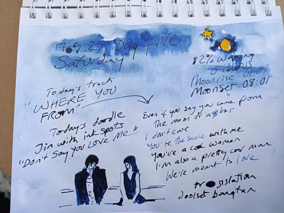 Ink sketch very blue with moon, a couple, and text.