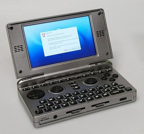 A photo of a computer from the linked website.