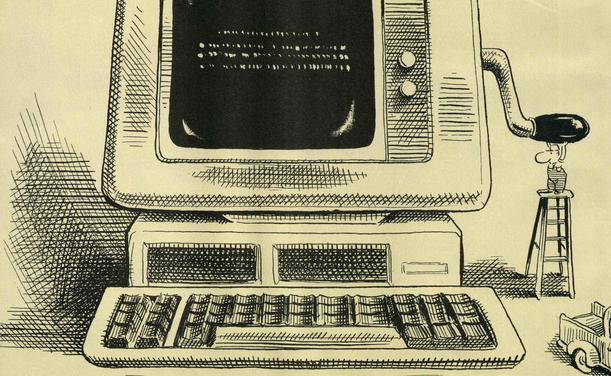 extrait-caric-vintagecomputer